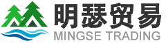 江苏明瑟贸易有限公司