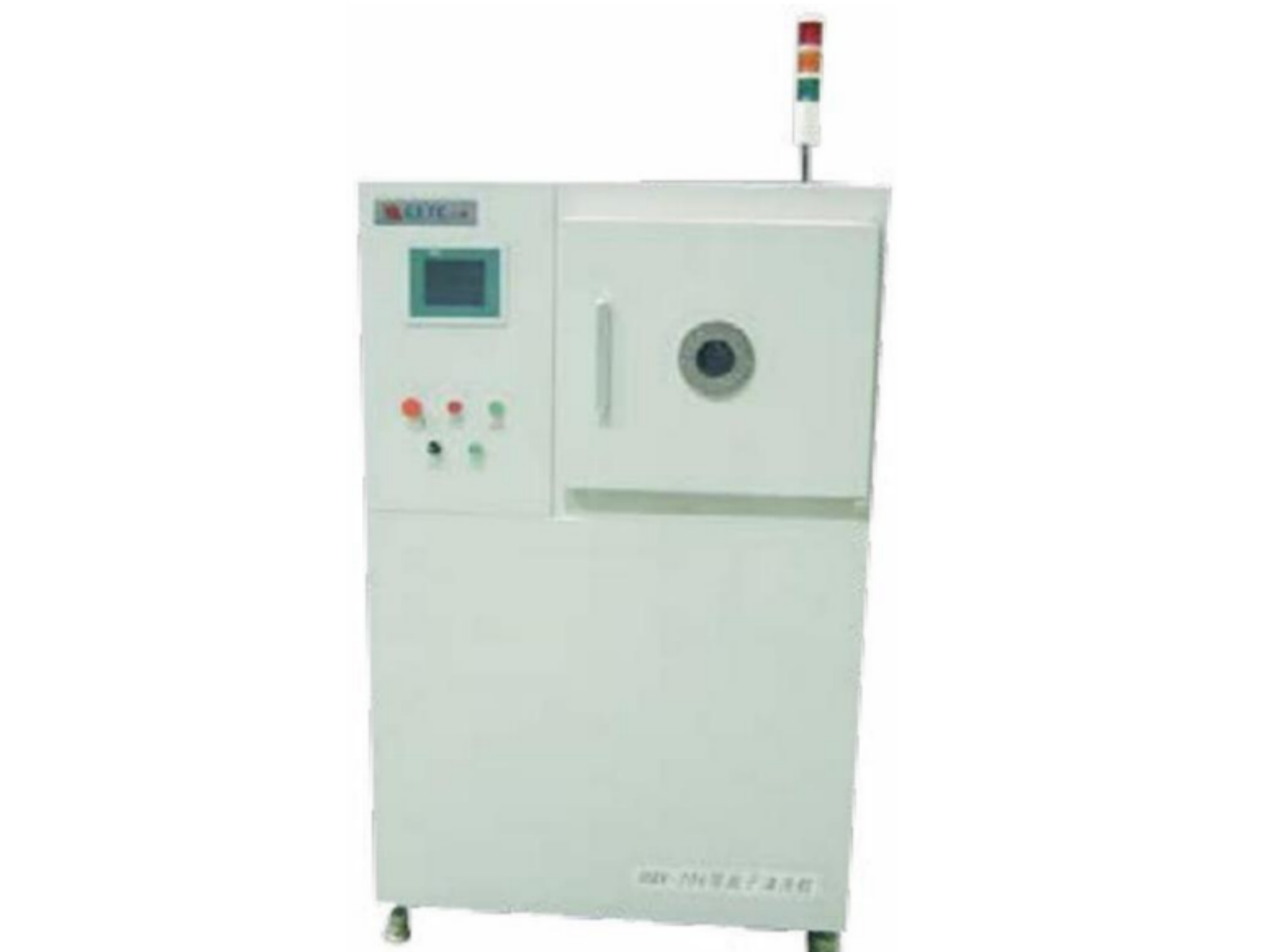 DQX series radio frequency plasma cleaning machine