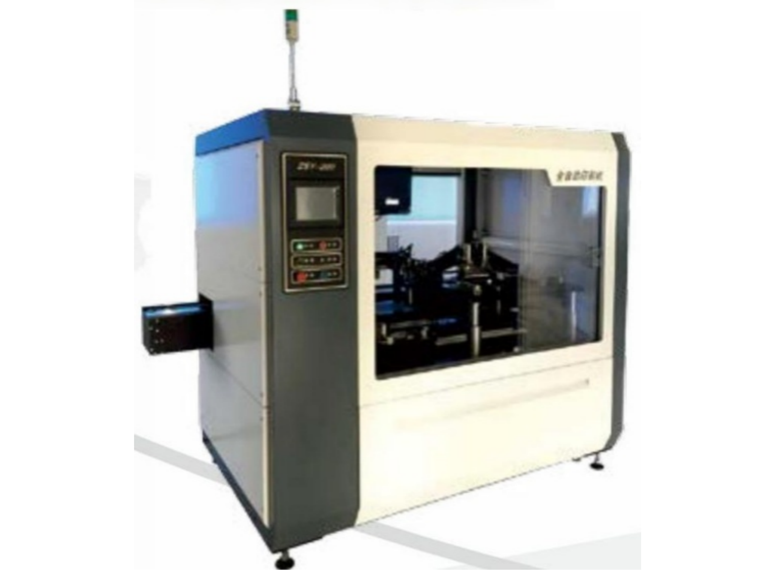 ZSY-200 Automatic Printing Machine