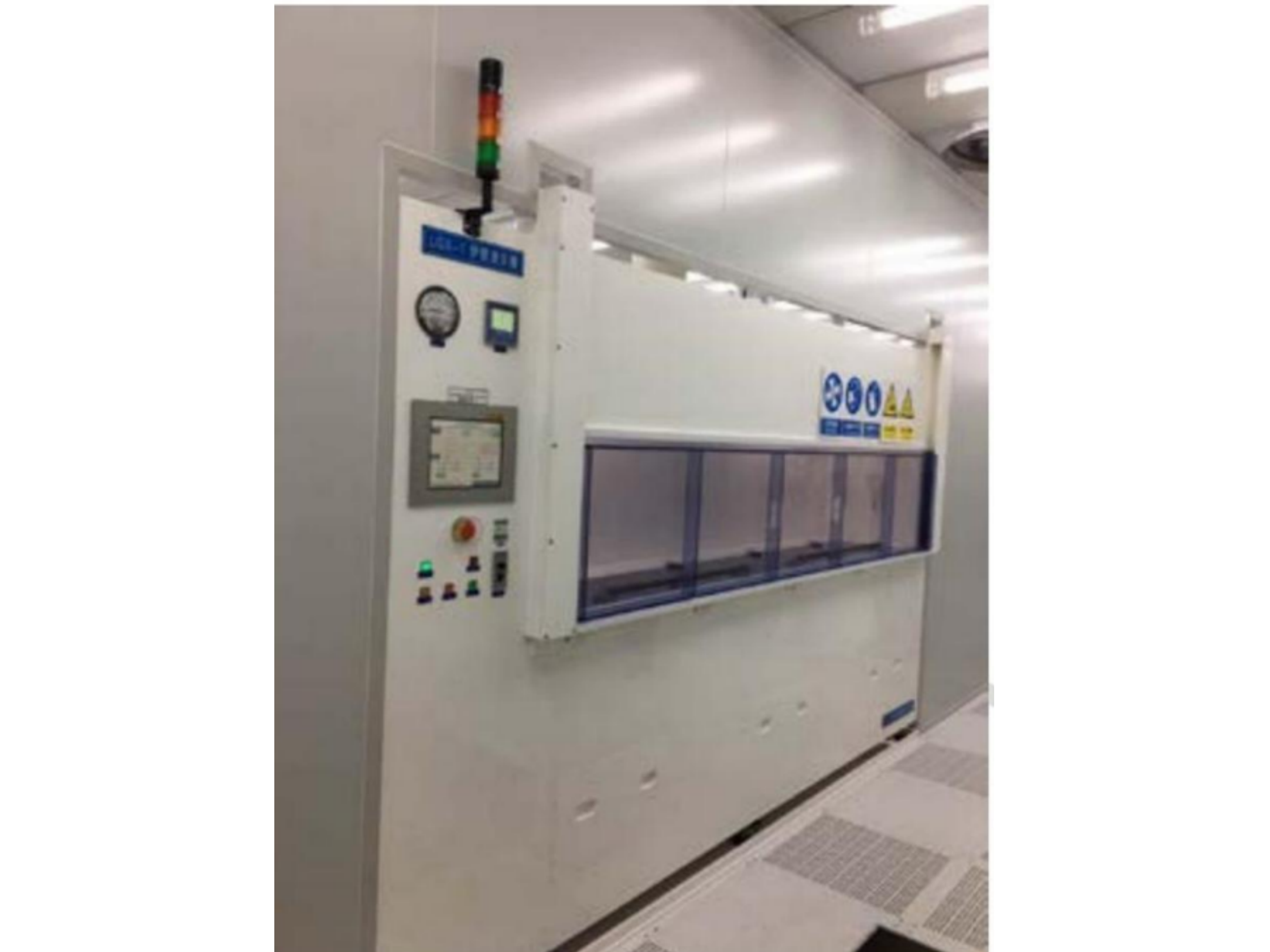 Piston ring surface treatment equipment