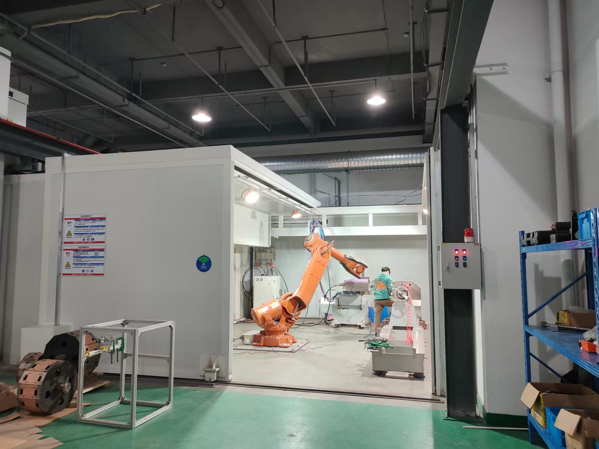 Sound insulation board