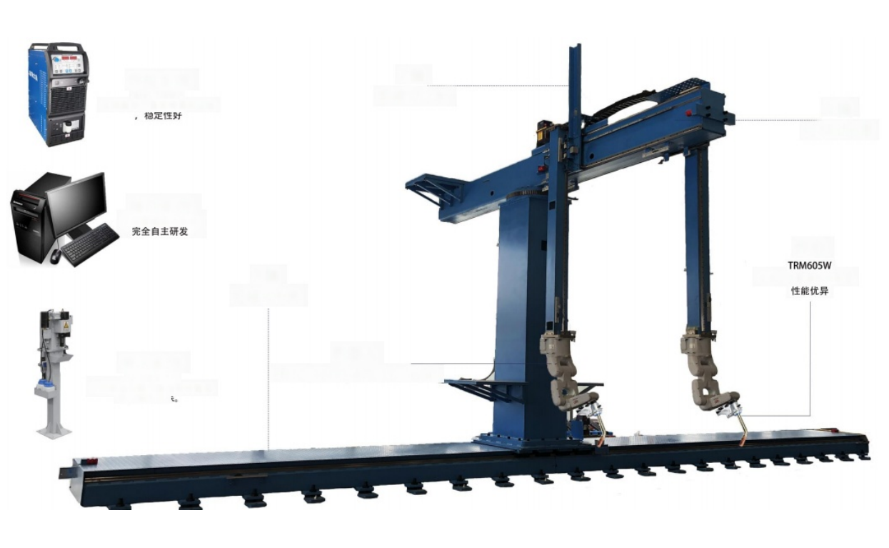 Cantilever Nine Axis Intelligent Workstation/GB-XB-6Y-1.5Z