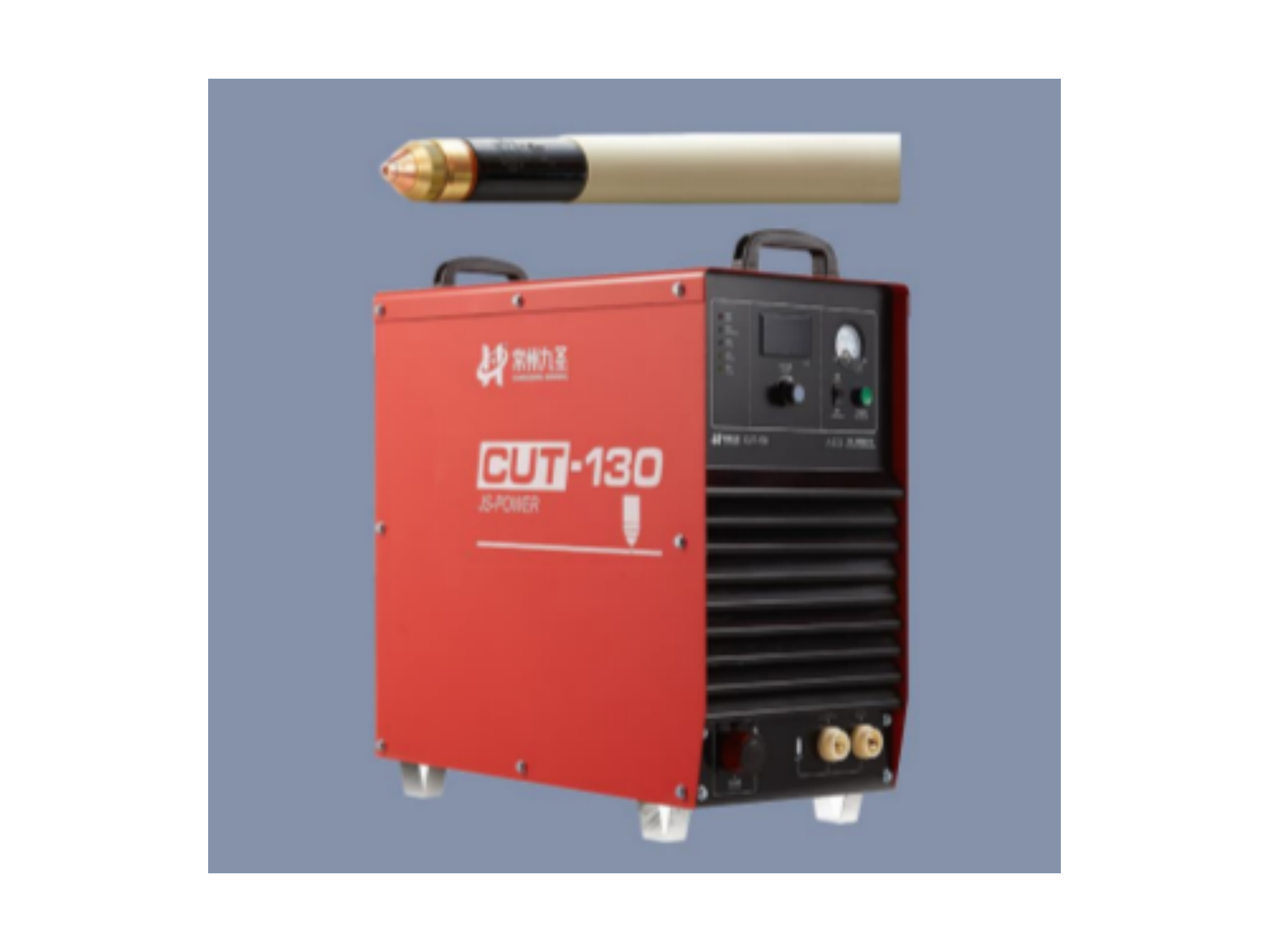 Nine Holy Cutting Spear