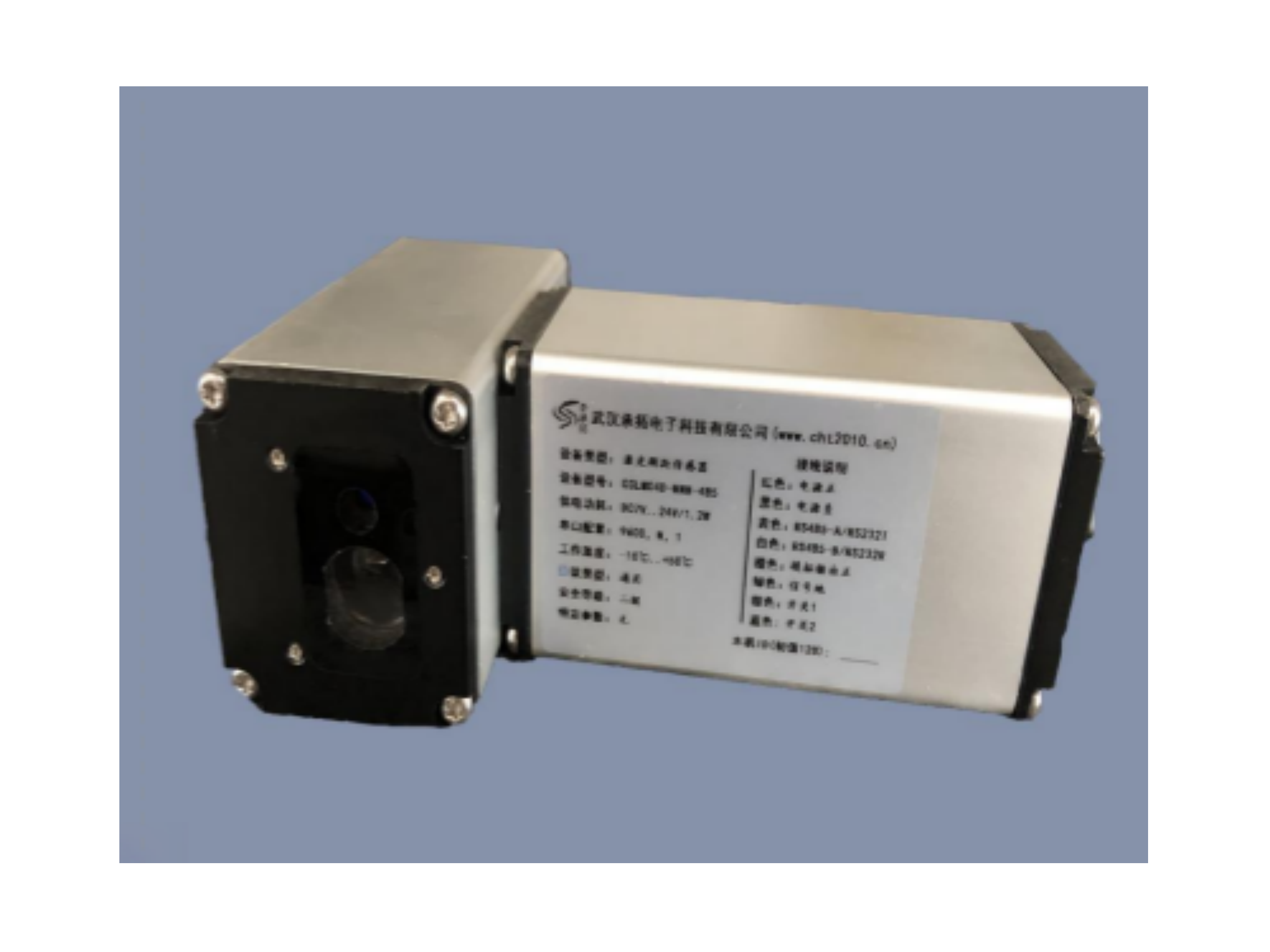 Extension point laser